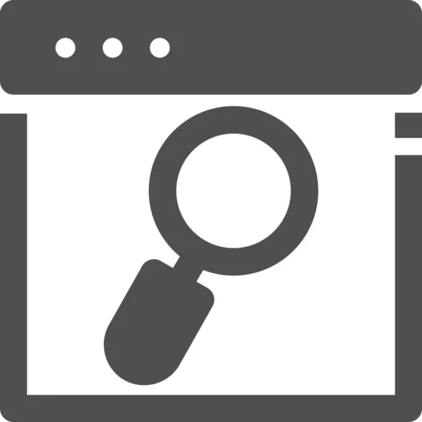 Optimiser Icône Moteur Recherche — Image vectorielle