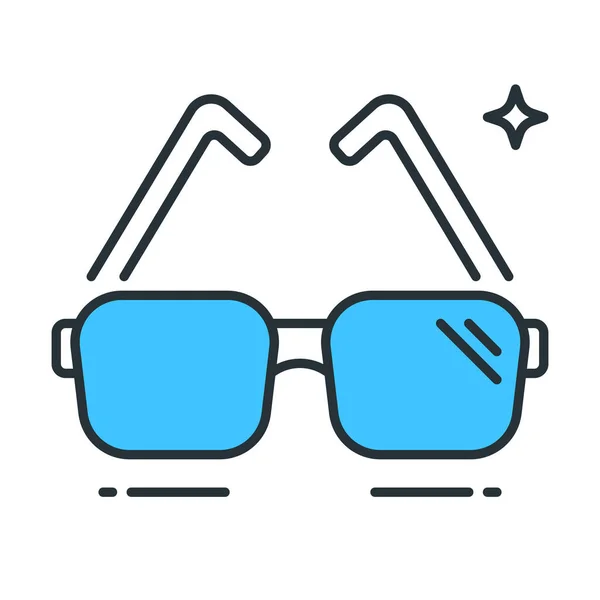 Glasses Shades Spectacles Icon Filled Outline Style — Stockvector