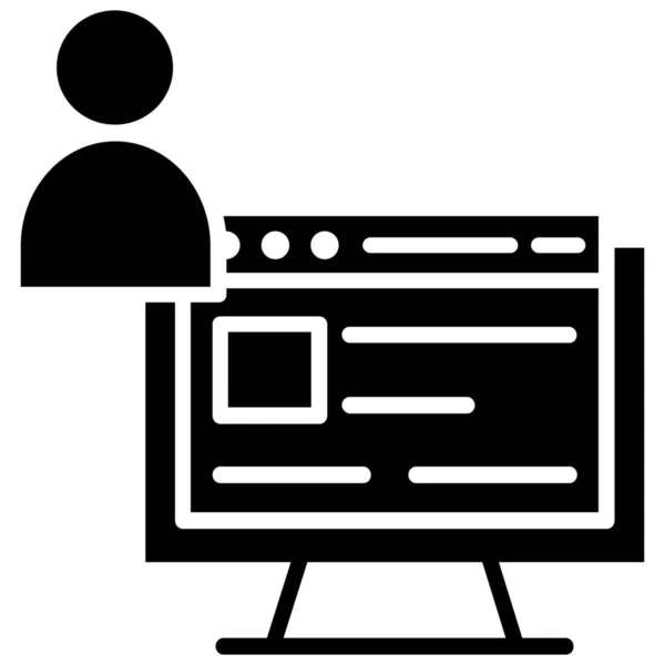 Admin Panel Administrator Computer Icon Solid Style — Stock Vector