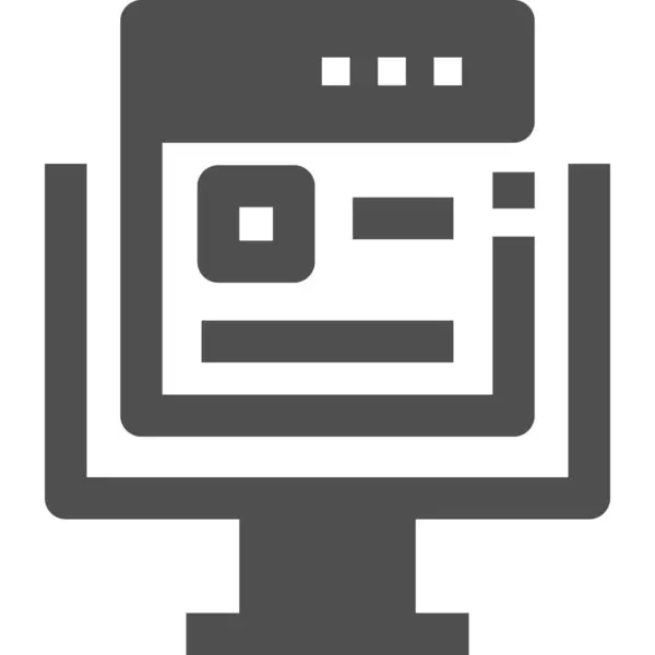 Symbol Für Die Benutzeroberfläche Des Anwendungsbrowsers — Stockvektor