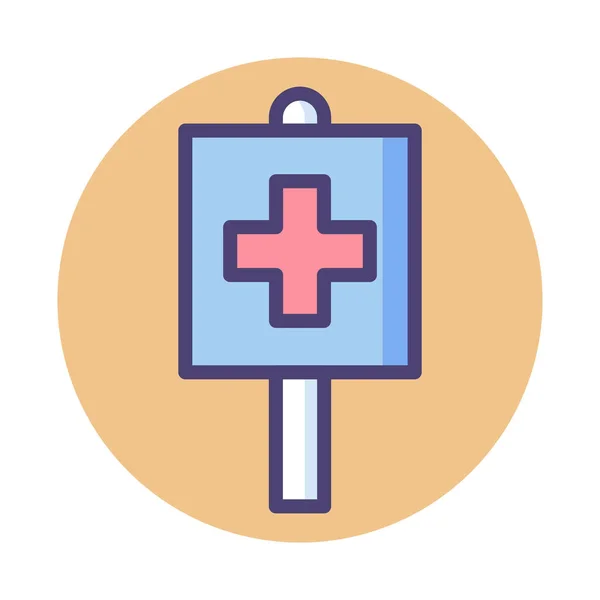 Ikona Medyczna Szpitala Zdrowia Stylu Odznaki — Wektor stockowy