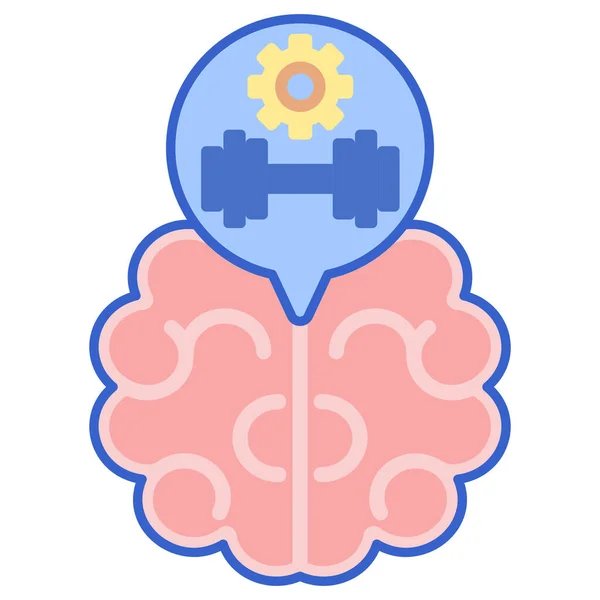 Икона Фитнеса Мозга Стиле Заполненного Контура — стоковый вектор