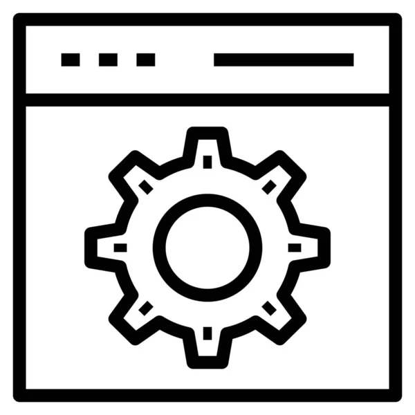 Ikona Preferencji Optymalizacji Przeglądarki Zarysie — Wektor stockowy