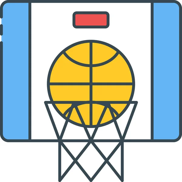 Sports Backboard Basket Icon Filled Outline Style — Stock Vector