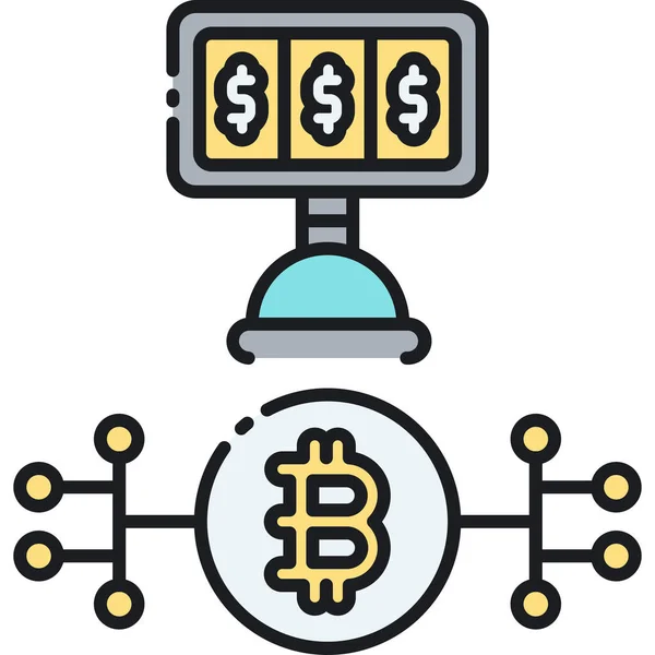 Значок Видобутку Криптовалюти Bitcoin Заповненому Стилі — стоковий вектор