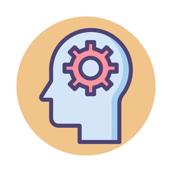 Cognition Cognitive Learning Icon Filled Outline Style — Stock Vector