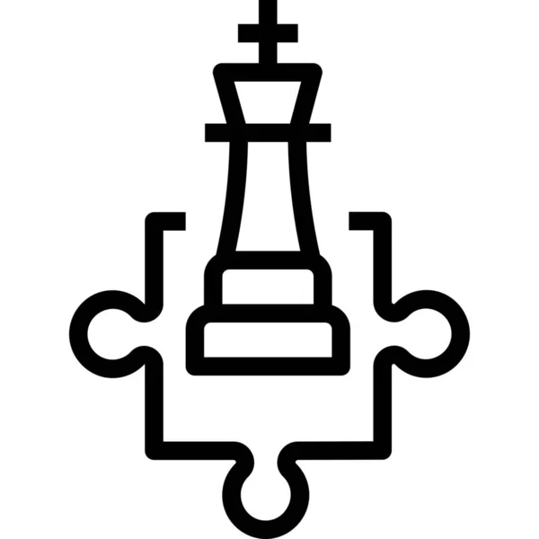Ikona Strategie Šachové Puzzle — Stockový vektor