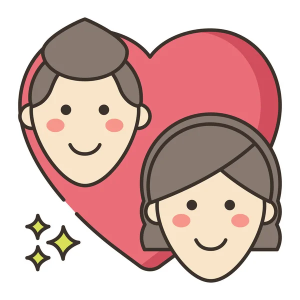 Love Dating Valentine Icon Filled Outline Style — Stock Vector