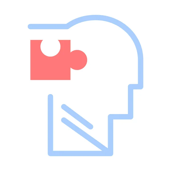 Human Logical Mind Icon Flat Style — Stock Vector