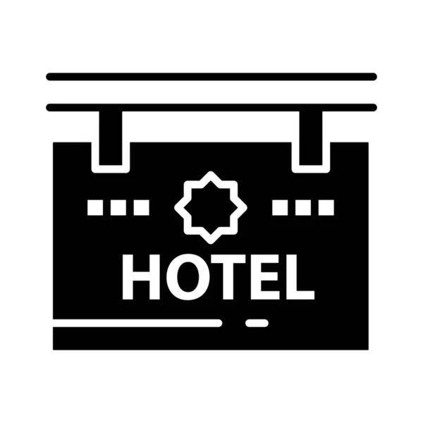 Bord Hotel Locatie Icoon Solide Stijl — Stockvector