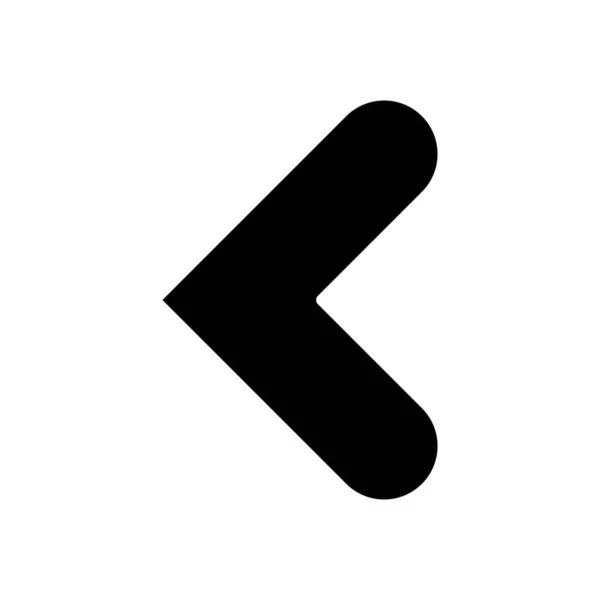 Pfeil Zurück Backword Symbol Solidem Stil — Stockvektor