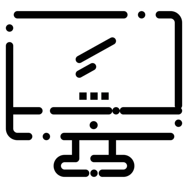Icono Imac Del Dispositivo Informático Estilo Esquema — Vector de stock