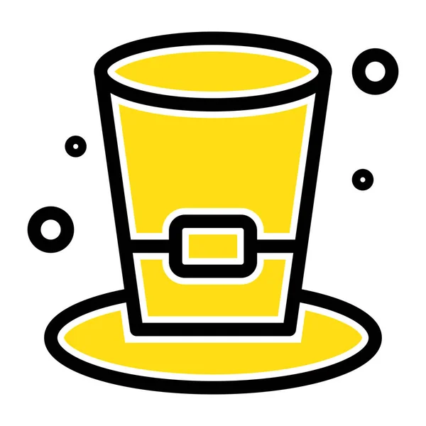 Beer Drink Glass Icon Filled Outline Style — Stock Vector