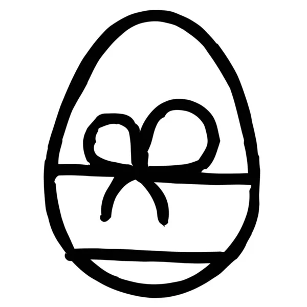 Eat Egg Gift Icon Handdrawn Style — Wektor stockowy