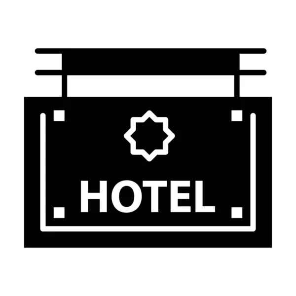 Dirección Del Tablero Icono Del Hotel Estilo Sólido — Archivo Imágenes Vectoriales