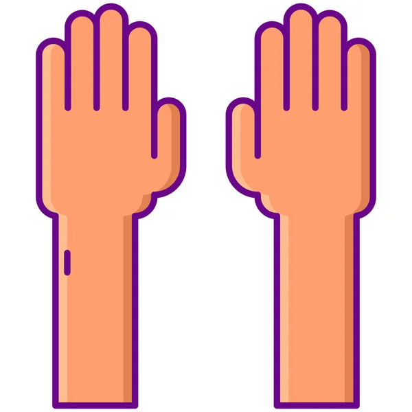 Hands Arm Palm Icon — Stock Vector