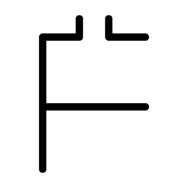 Kryptowährungssymbol — Stockvektor