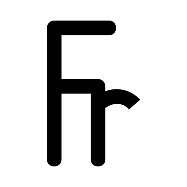 Financement Échange Icône Étrangère Dans Style Contour — Image vectorielle