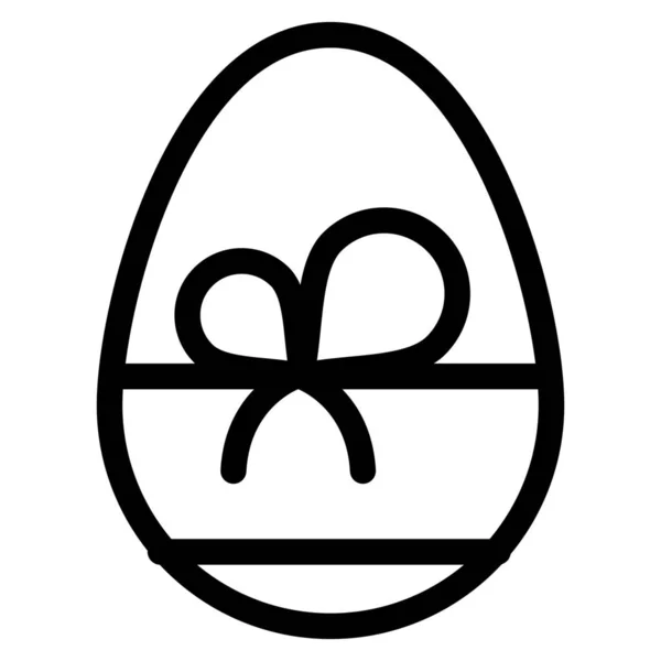 Eat Egg Gift Icon Outline Style — Stock Vector