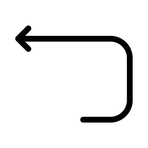 ソリッドスタイルの矢印バックループアイコン — ストックベクタ