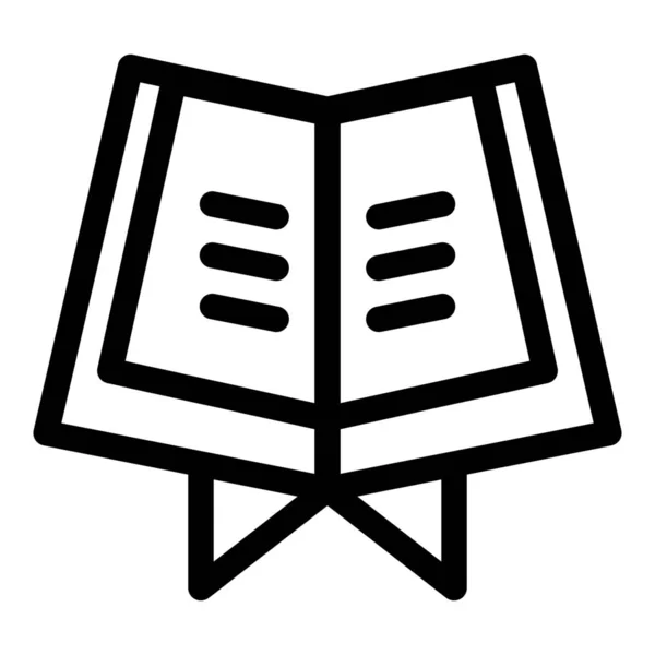 Buch Heilige Quran Ikone Umriss Stil — Stockvektor