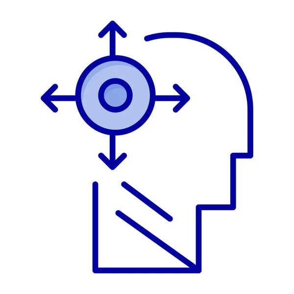 Head Mind Transformiert Icon Ausgefüllten Outline Stil — Stockvektor