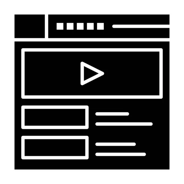 Player Video Web Ikone Soliden Stil — Stockvektor