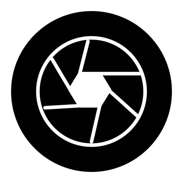 Icône Logo Film Ouverture Dans Style Solide — Image vectorielle