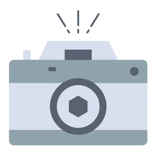 Aperture Camera Capture Icon Flat Style — Stock Vector