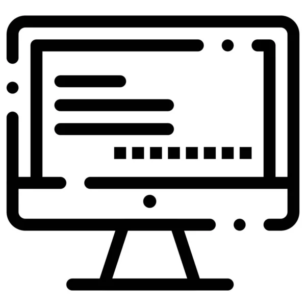 Ikona Sledování Počítačové Výchovy — Stockový vektor