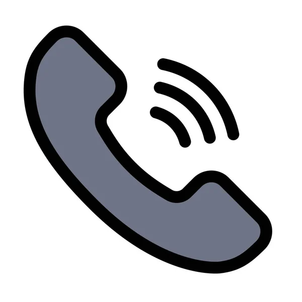 Call Communication Phone Icon — Stock Vector