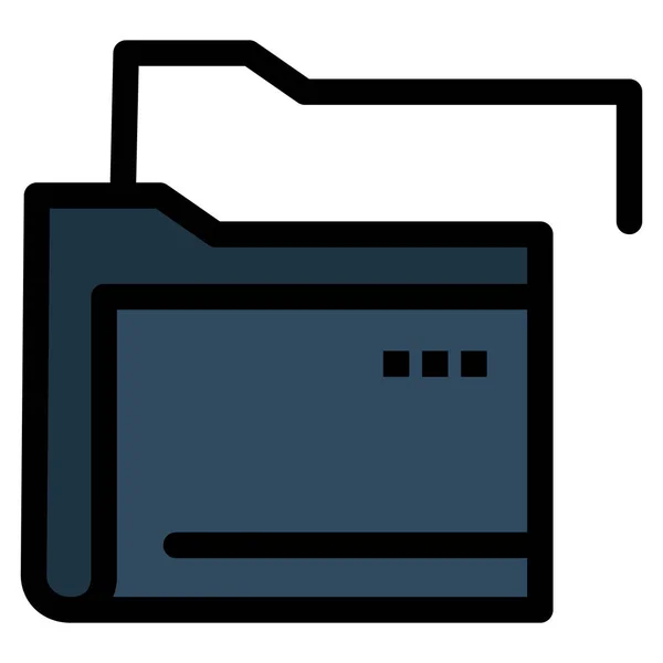 B50 Data Folder Icon Filled Outline Style — Stock Vector