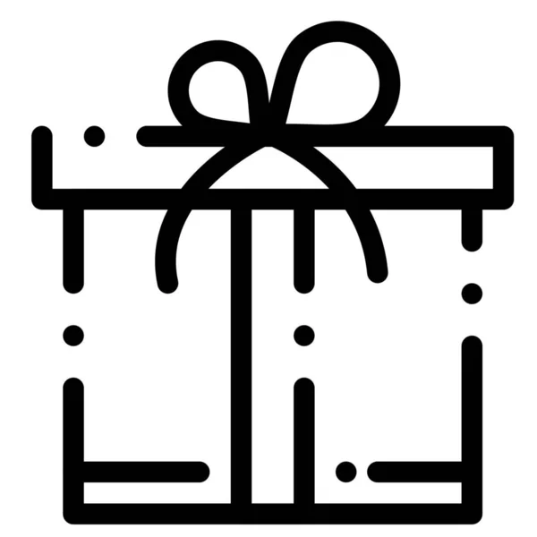 Caja Regalo Motivación Icono — Vector de stock