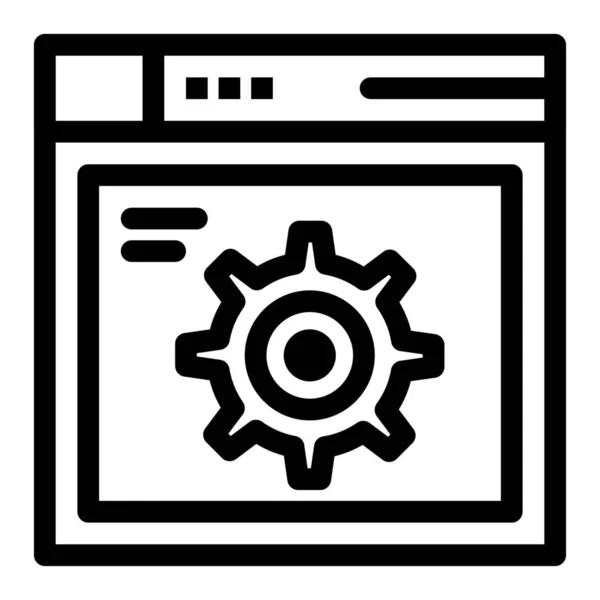 Gear Internet Setting Icon — Stock Vector