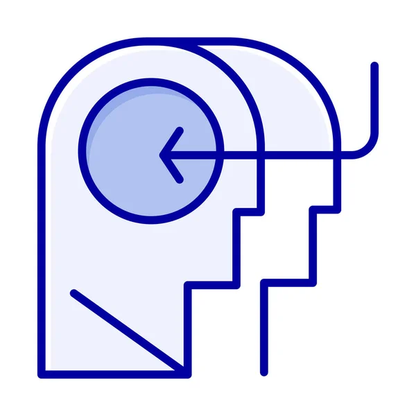 Κεφάλι Μυαλό Ανθρώπους Εικονίδιο Στυλ Γεμάτο Περίγραμμα — Διανυσματικό Αρχείο
