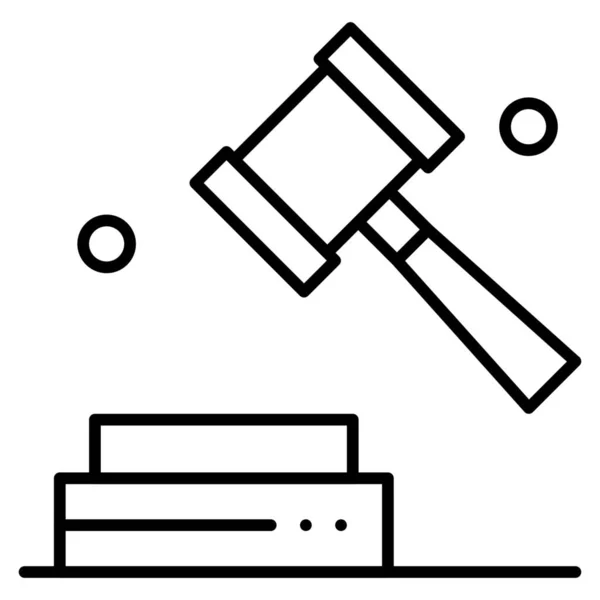 Ikona Cyfrowa Prawa Autorskiego Biznesu — Wektor stockowy