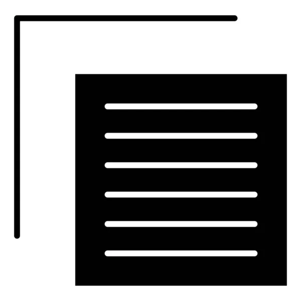 Dokument Datei Interface Symbol Solidem Stil — Stockvektor