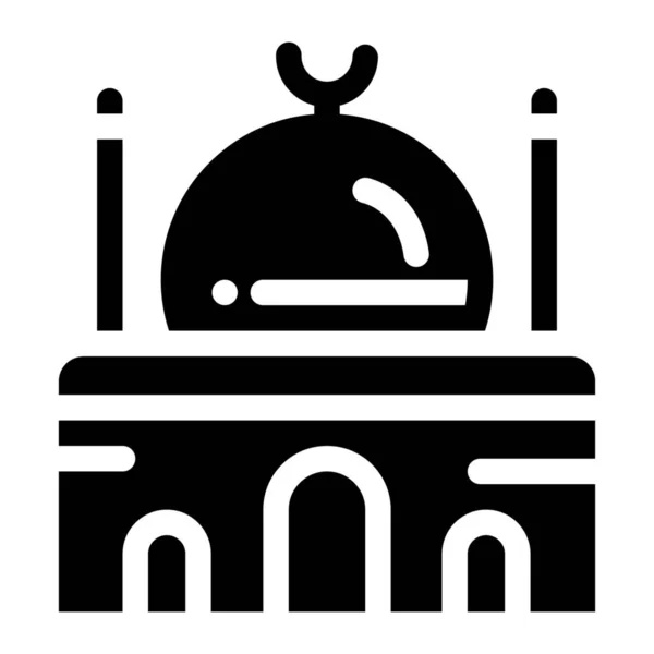 Здание Ислама Икона Мечети Твердом Стиле — стоковый вектор