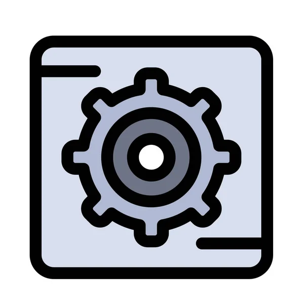 Box Gear Setting Icon Abstract Category — Stock Vector