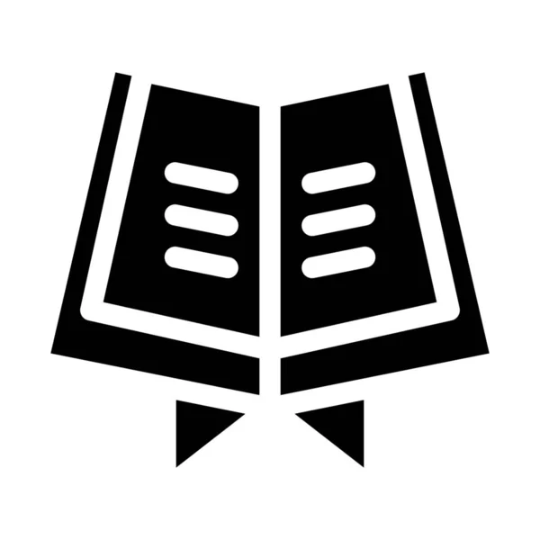 Βιβλίο Ιερό Εικονίδιο Κοράνι Στερεό Στυλ — Διανυσματικό Αρχείο