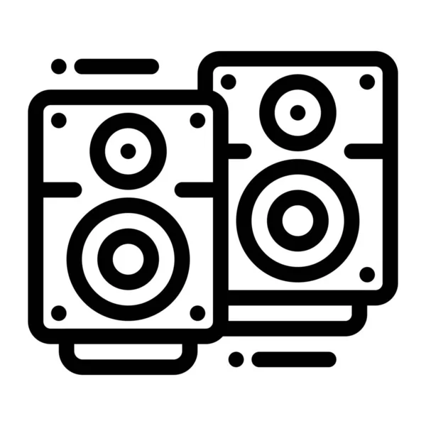 Day Love Song Icon Outline Style — Stock vektor