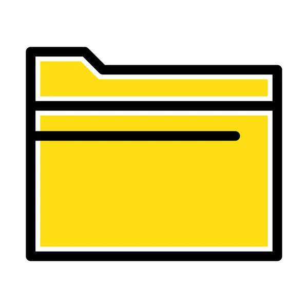 Data File Folder Icon Filled Outline Style — Stock Vector