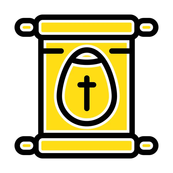 Icono Escuela Educación Pascua Estilo Esquema Lleno — Vector de stock