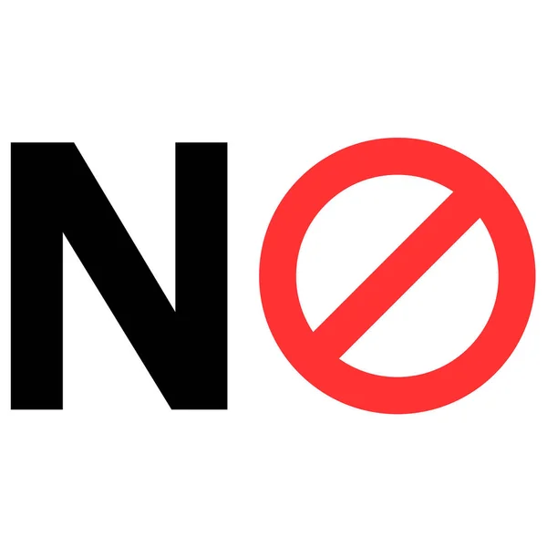 Ban Block Boycott Icon — Stock Vector