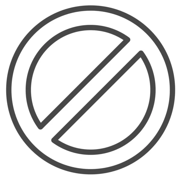 Ban Blok Verwijderen Pictogram Outline Stijl — Stockvector