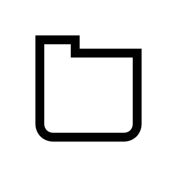 Blank Folder Organize Icon Outline Style — Stock Vector