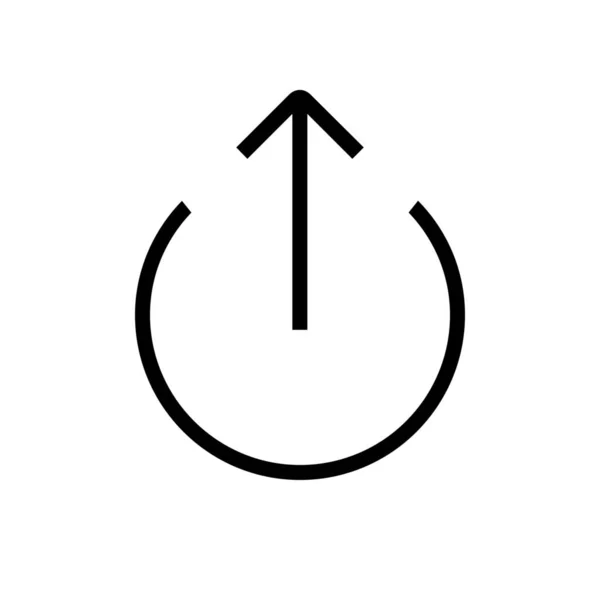 Pfeilkreis Außerhalb Des Symbols Outline Stil — Stockvektor
