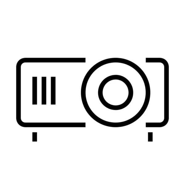 Beamer imágenes de stock de arte vectorial | Depositphotos