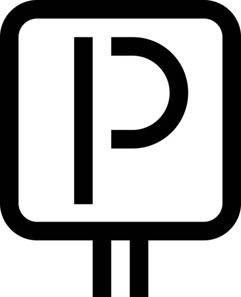 Auto Parkeren Weg Pictogram Outline Stijl — Stockvector