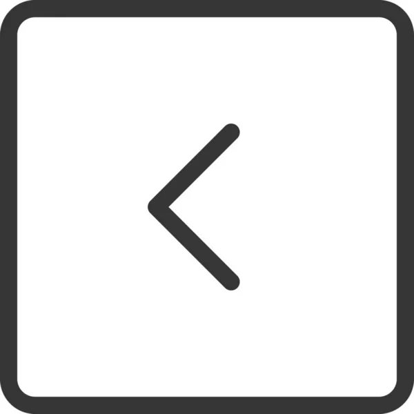 Arrow Decrease Icon Outline Style — Stock Vector